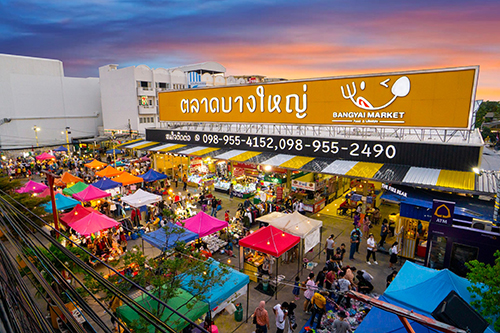 รวมทำเลสุดปัง ! ปี 64 เปิดรับร้านค้า ยังว่างนะ..มาเช่าเถอะ